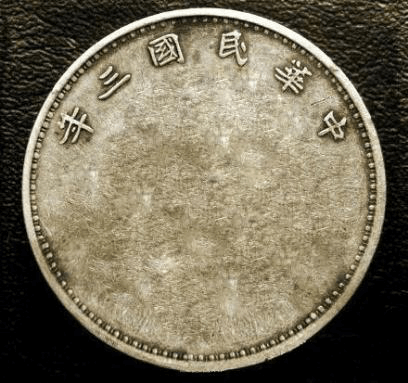 PS教程：想打造民國的硬幣怎么這么難！掌握這6步驟，輕松學(xué)會(huì) - 美迪教育