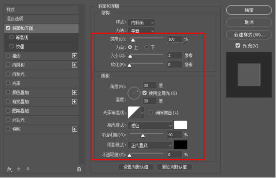 PS教程：想打造民國的硬幣怎么這么難！掌握這6步驟，輕松學(xué)會(huì) - 美迪教育