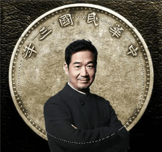 PS教程：想打造民國的硬幣怎么這么難！掌握這6步驟，輕松學(xué)會(huì) - 美迪教育