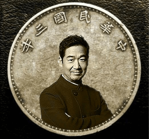 PS教程：想打造民國的硬幣怎么這么難！掌握這6步驟，輕松學(xué)會(huì) - 美迪教育