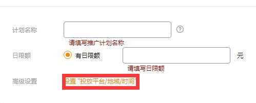 聽說淘寶選款很難？這三步簡單的測款技巧不可不知道