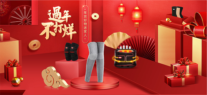 “春節(jié)不打烊”源于一個打鐵鋪的故事 - 美迪電商教育