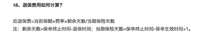 怎么繳納保證金？淘寶保證金可以退嗎？