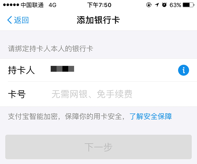 在淘寶怎樣開店，開店流程需要什么？ - 美迪電商教育