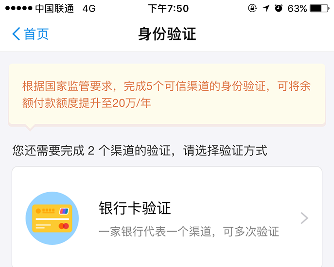 在淘寶怎樣開店，開店流程需要什么？ - 美迪電商教育