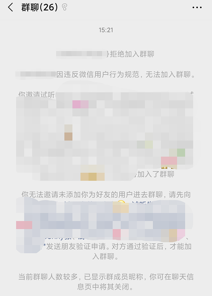微信如何快速刪除已經(jīng)把我刪掉的人？ - 美迪電商教育