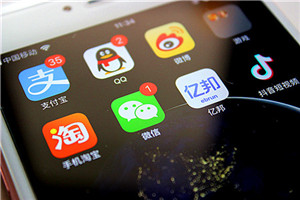 2020年淘寶主播直播通用套路分享