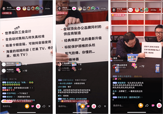 第127屆廣交會首次舉行線上直播帶貨，給出口企業(yè)的10條實用建議 - 美迪教育