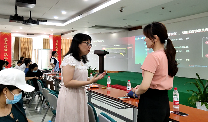 美迪教育企業(yè)內(nèi)訓 |《深圳博愛醫(yī)療集團抖音內(nèi)訓》