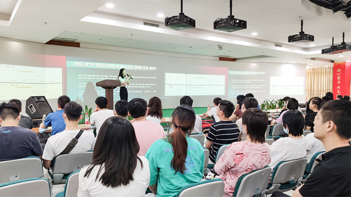 美迪教育企業(yè)內(nèi)訓 |《深圳博愛醫(yī)療集團抖音內(nèi)訓》