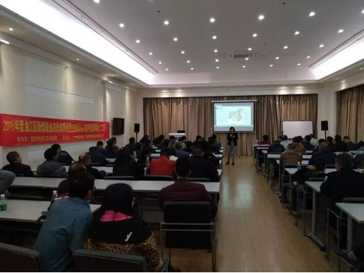 廣東韶關(guān)新型職業(yè)農(nóng)民培育經(jīng)營(yíng)主體帶頭人培訓(xùn) - 美迪電商教育