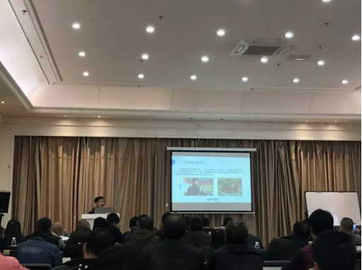 廣東韶關(guān)新型職業(yè)農(nóng)民培育經(jīng)營(yíng)主體帶頭人培訓(xùn) - 美迪電商教育