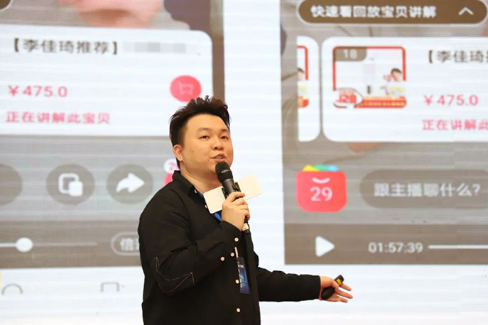 【雙十一復(fù)盤/備戰(zhàn)雙十二】暨電霸俱樂(lè)部啟動(dòng)大會(huì)完美收官 - 美迪電商教育