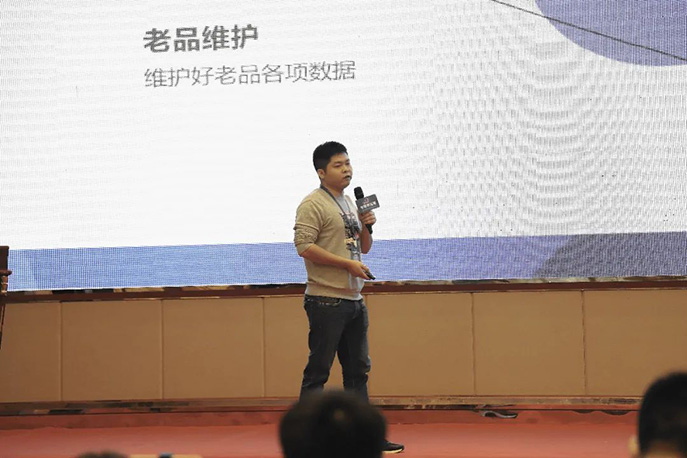 【雙十一復(fù)盤/備戰(zhàn)雙十二】暨電霸俱樂(lè)部啟動(dòng)大會(huì)完美收官 - 美迪電商教育