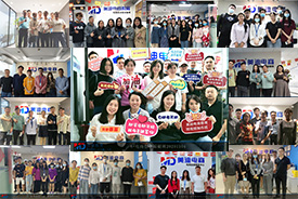 2020年11月份學員畢業(yè)留念