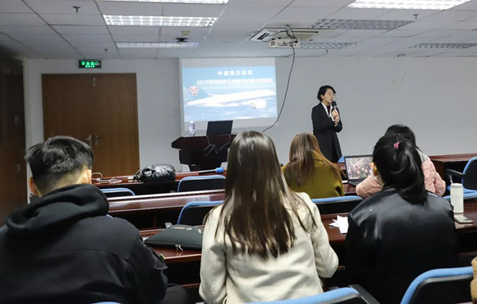 中國(guó)南方航空2020年?duì)I銷(xiāo)創(chuàng)新新主播業(yè)務(wù)技能大賽內(nèi)訓(xùn)班 - 美迪電商教育
