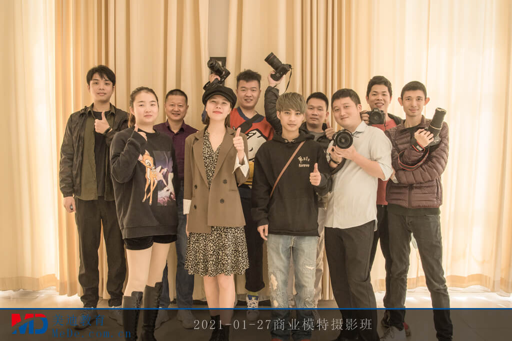 2021-01-27商業(yè)模特攝影班