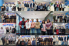 2021年2月份學員畢業(yè)留念