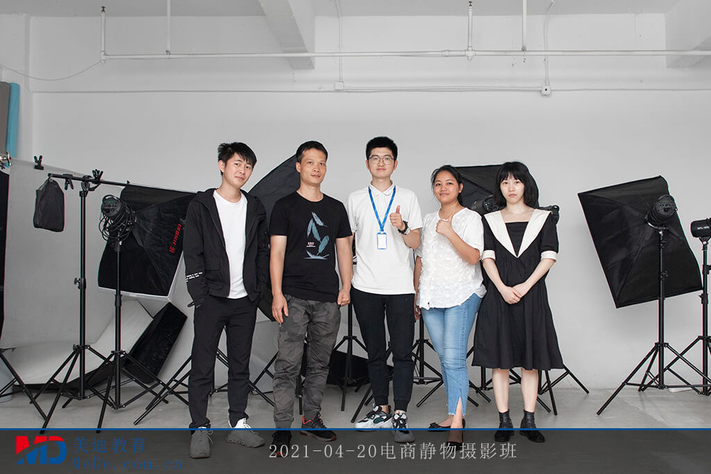 2021-04-20電商靜物攝影班