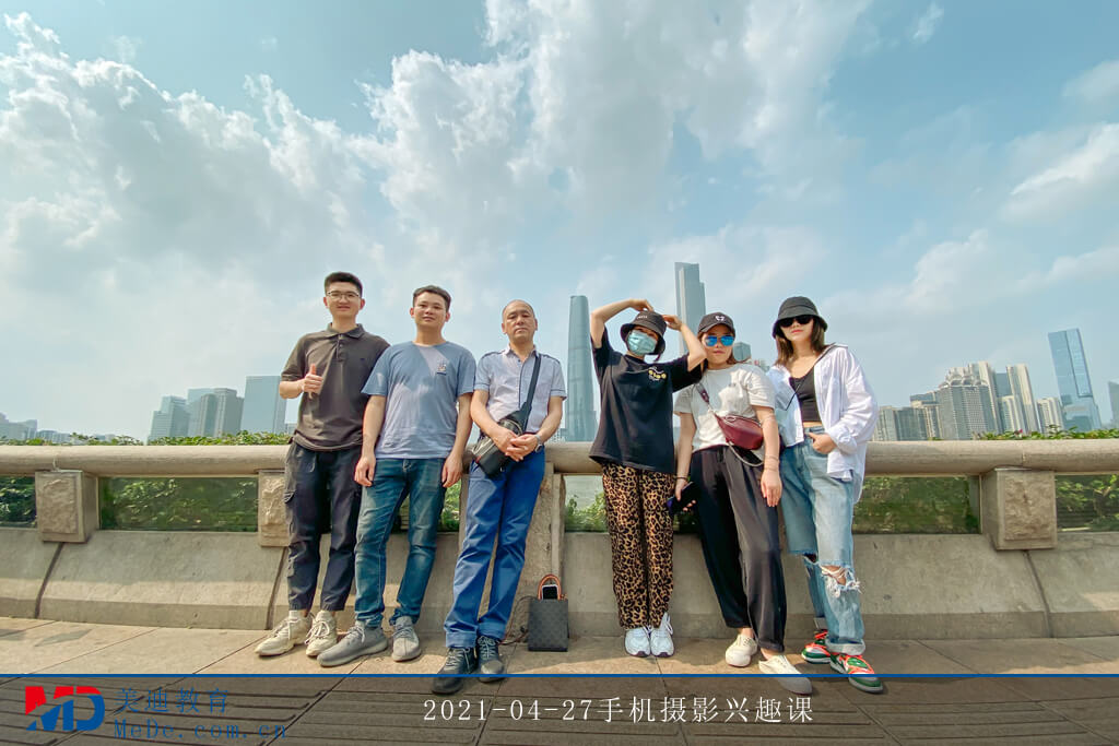 2021-04-27手機攝影興趣課