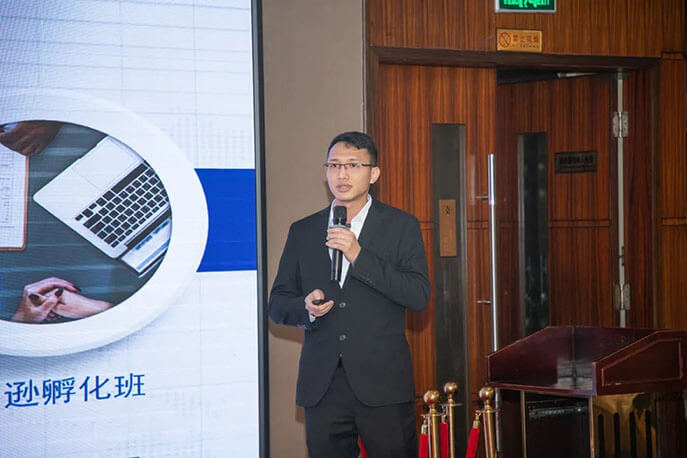 【起航2021】美迪電商迎新年會(huì)精彩回顧