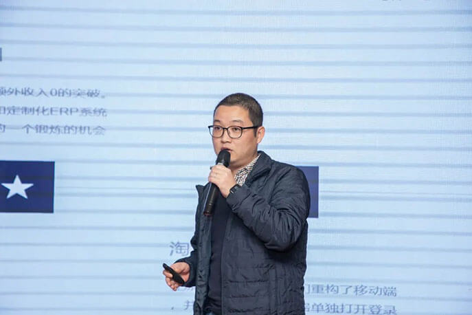 【起航2021】美迪電商迎新年會(huì)精彩回顧