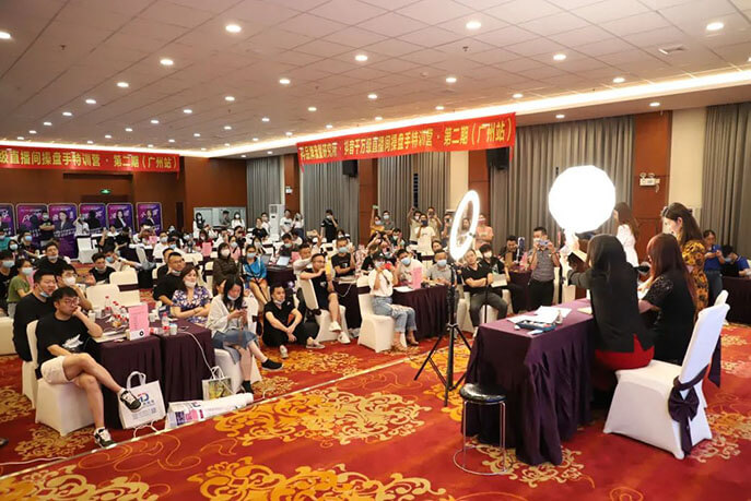 美迪電商《千萬(wàn)級(jí)直播間操盤手特訓(xùn)營(yíng)》圓滿舉辦！