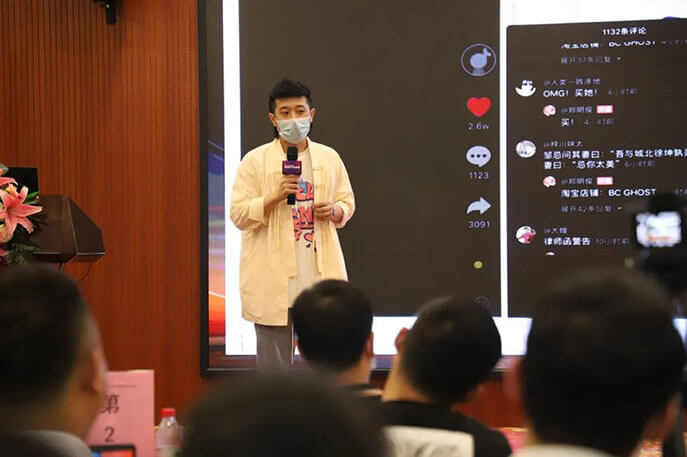 美迪電商《千萬(wàn)級(jí)直播間操盤手特訓(xùn)營(yíng)》圓滿舉辦！
