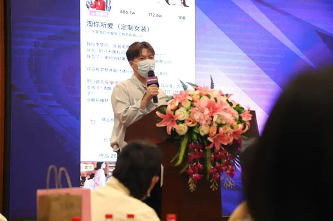 美迪電商《千萬(wàn)級(jí)直播間操盤手特訓(xùn)營(yíng)》圓滿舉辦！
