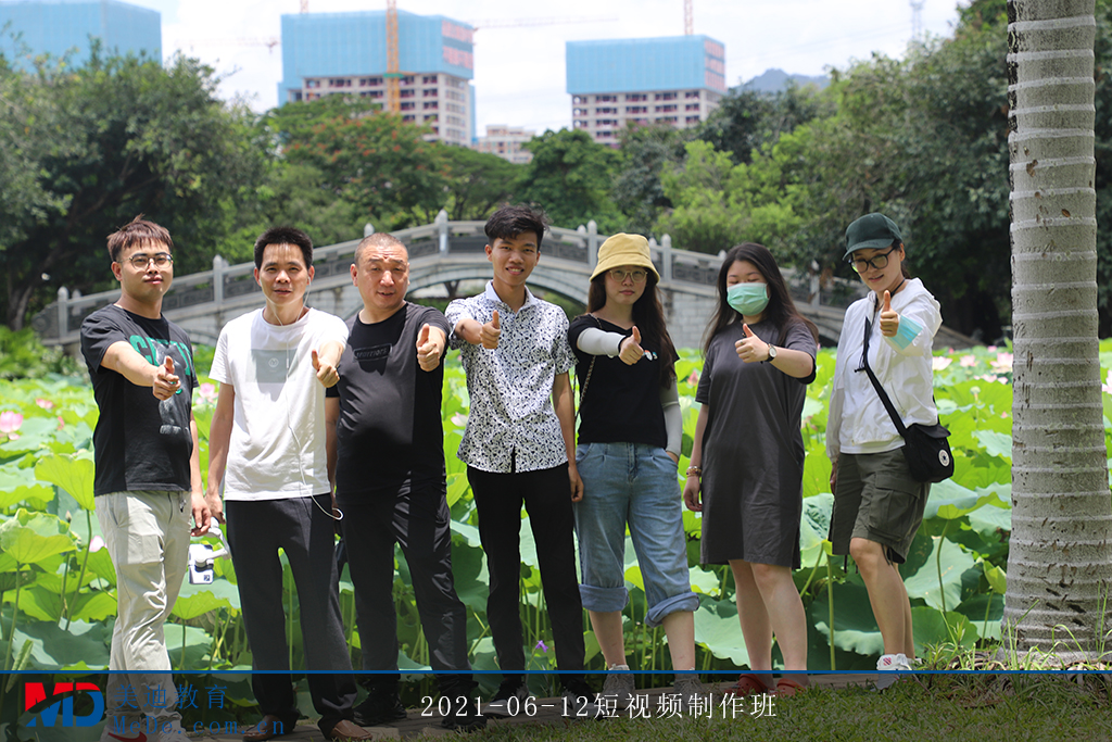 2021-06-12短視頻制作班