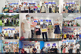2021年6月份學員畢業(yè)留念
