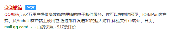 微信訂閱號要怎么注冊，查看具體流程！ - 美迪教育