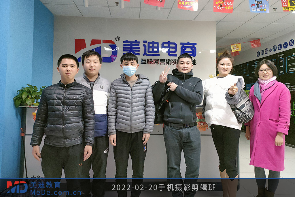 2022-02-20手機攝影剪輯班