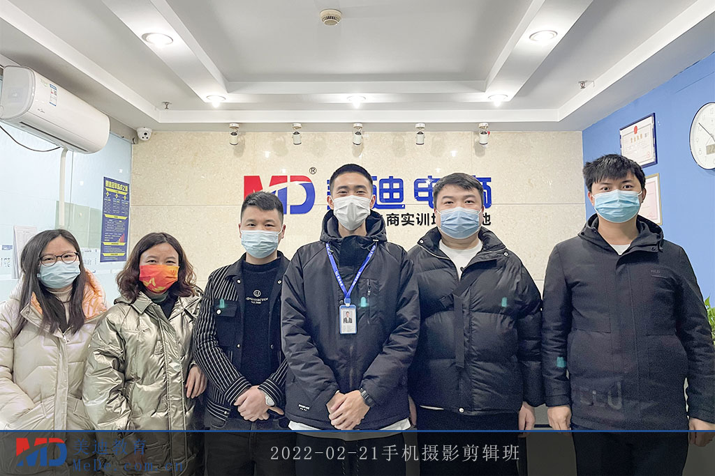 2022-02-21手機攝影剪輯班2