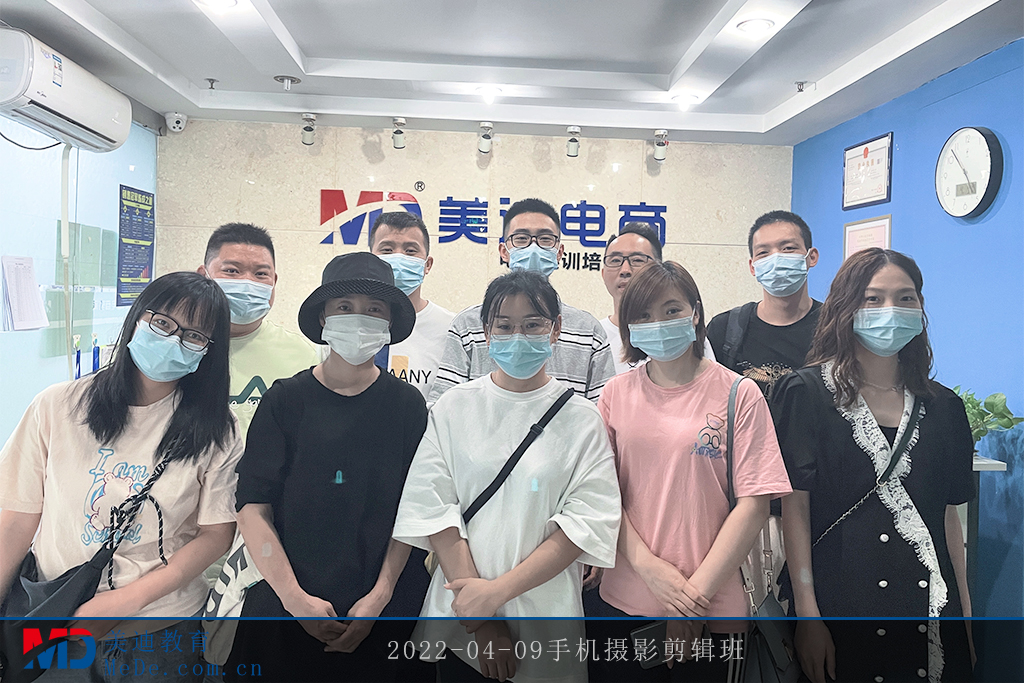 2022-04-09手機攝影剪輯班