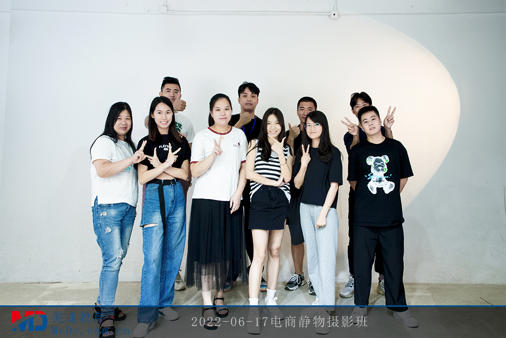 2022-06-17電商靜物攝影班
