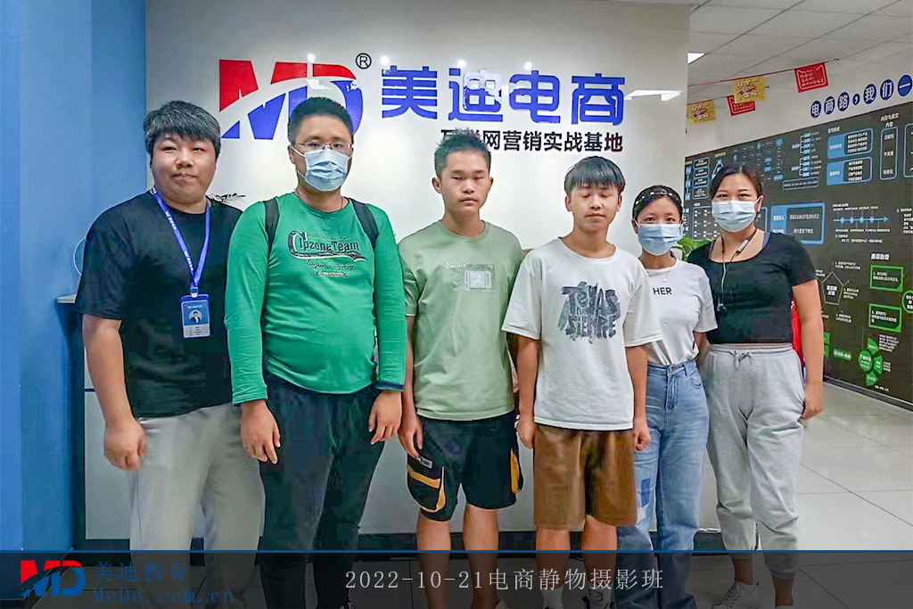 2022-10-21電商靜物攝影班