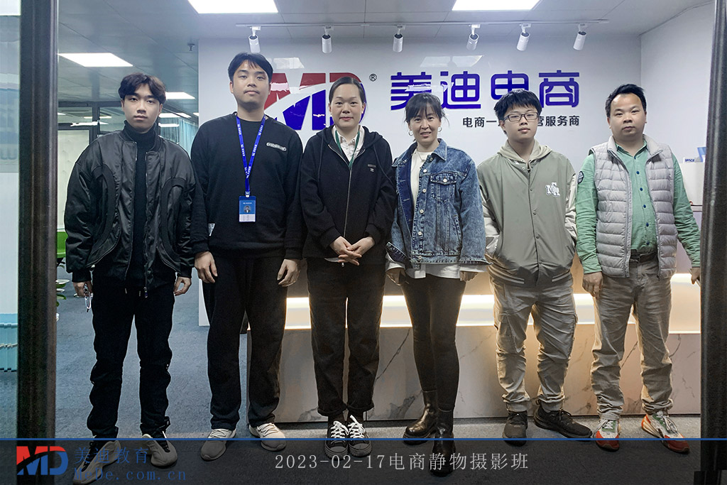 2023-02-17電商靜物攝影班