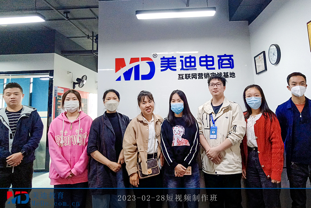2023-02-28短視頻制作班