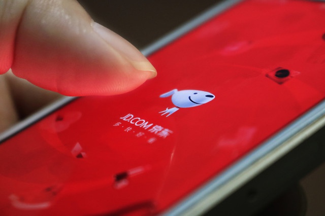 京東商家怎么關(guān)閉訂單？要怎么操作？ - 美迪教育