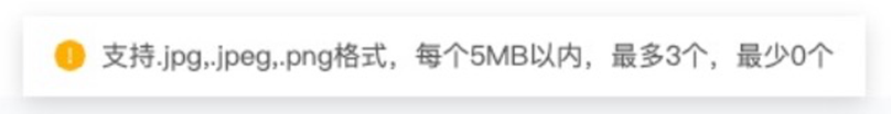 阿里巴巴提交盜圖投訴為什么不通過？有以下原因！ - 美迪教育