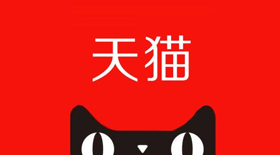 天貓?jiān)趺葱薷牡赇伒碾娫捥?hào)碼？天貓修改電話號(hào)碼的方法 - 美迪教育