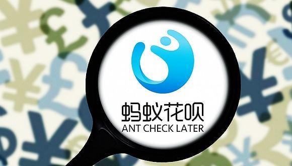 天貓買家無法使用花唄怎么辦？有哪些原因？ - 美迪教育