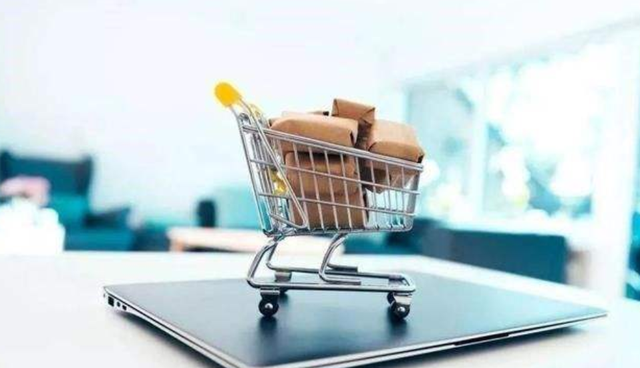 阿里巴巴如何進行企業(yè)名稱認證？企業(yè)名稱認證步驟 - 美迪教育