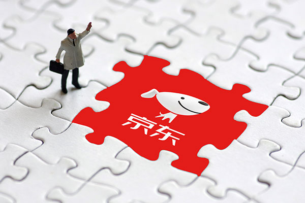 京東商家怎么取消運(yùn)費(fèi)險(xiǎn)？步驟流程有什么？ - 美迪教育