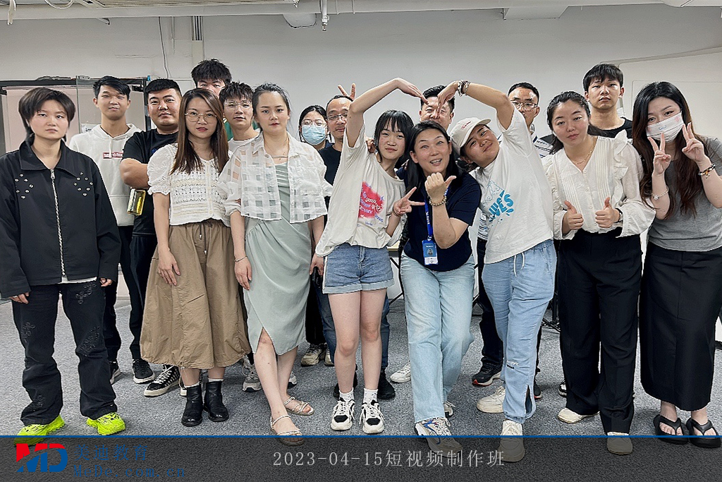 2023-04-15短視頻制作班