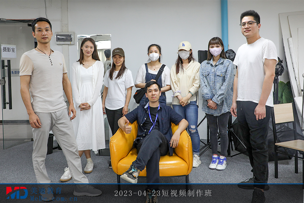 2023-04-23短視頻制作班