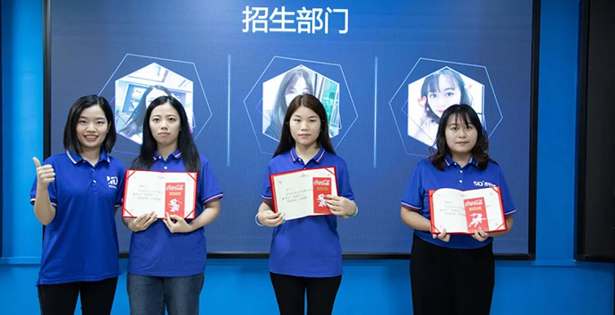 2023年美迪電商教育教師節(jié)慶祝暨表彰大會圓滿結(jié)束！