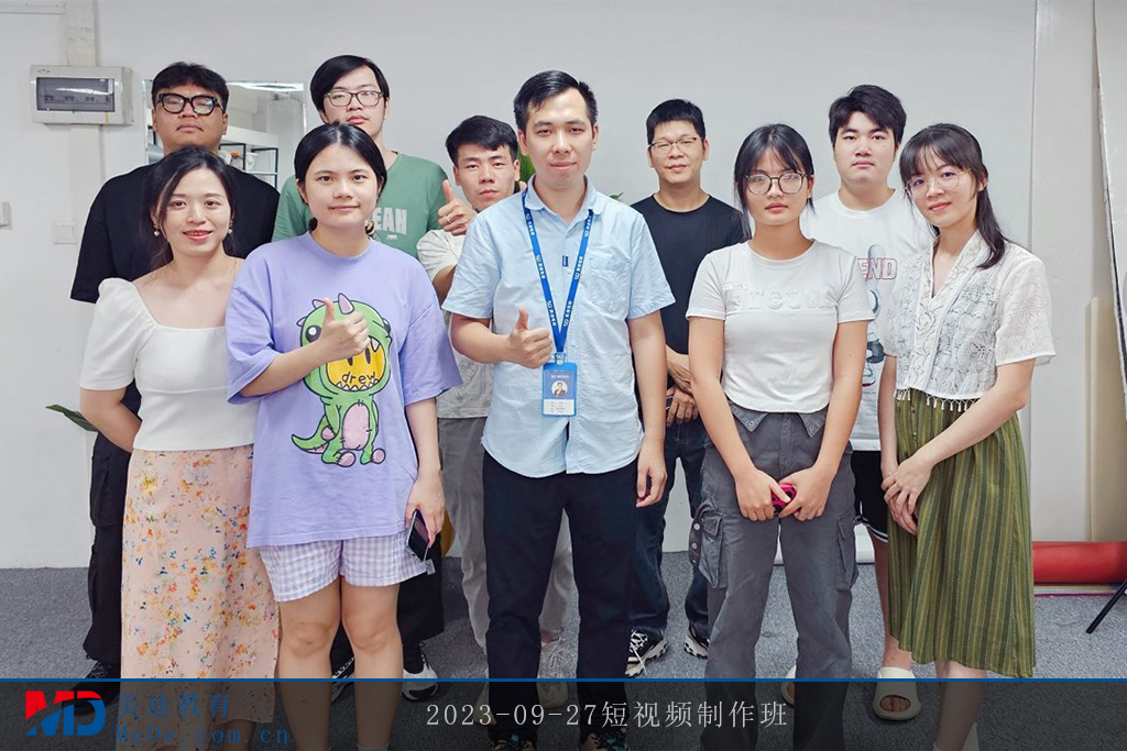 2023-09-27短視頻制作班2