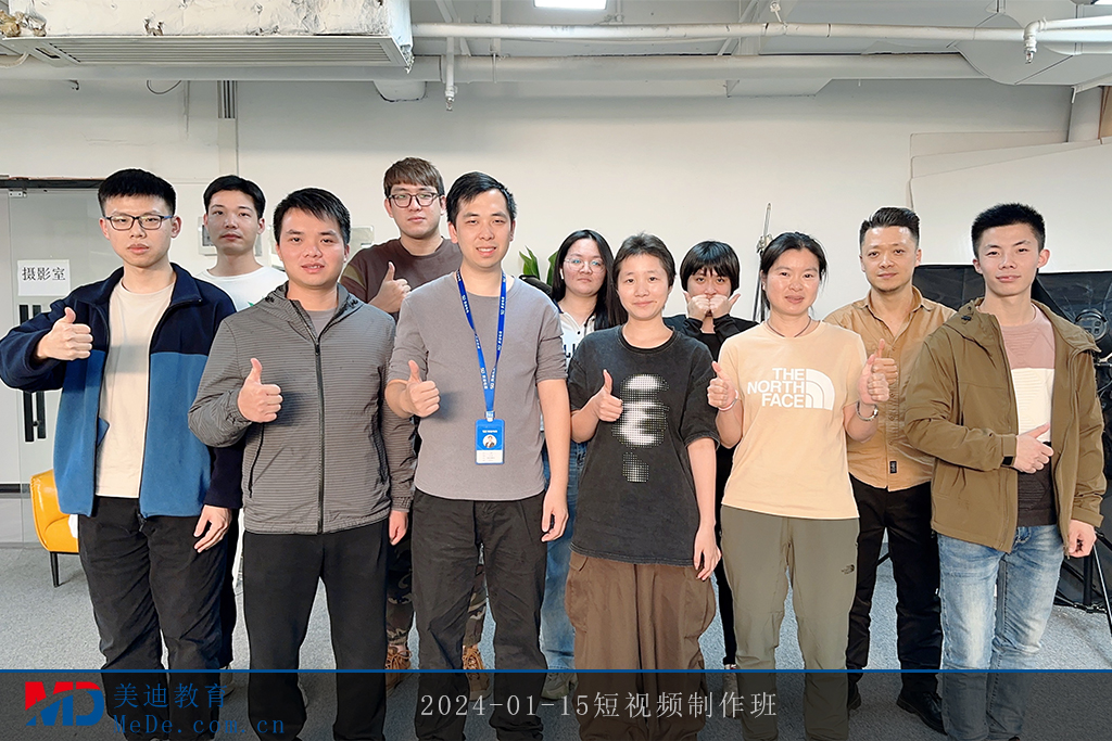 2024-01-15短視頻制作班